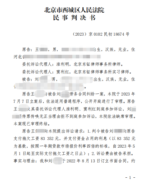 1719298401316786.png