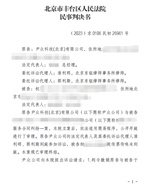 1719298577516892.png