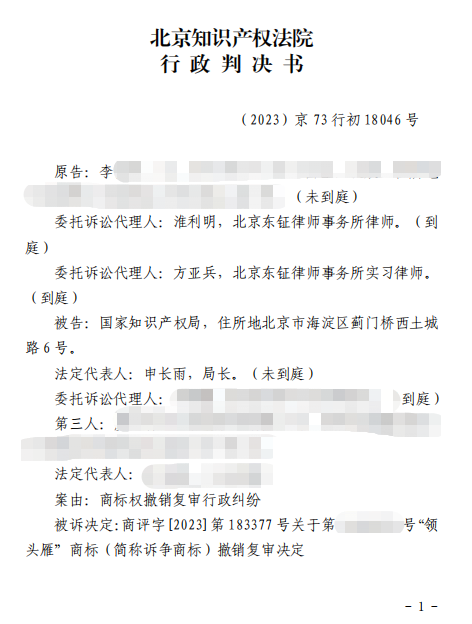 1719905192262053.png