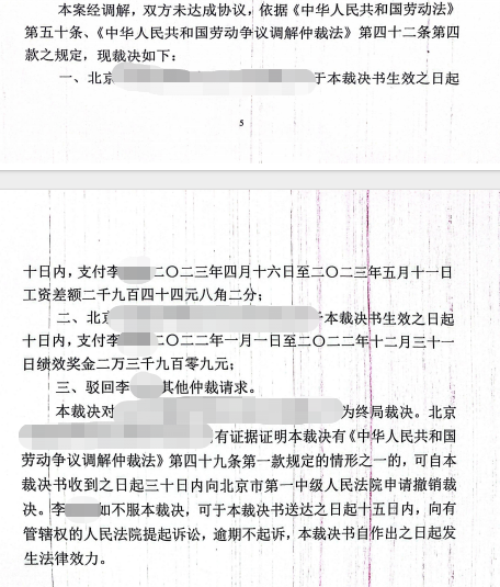 1719906874815701.png