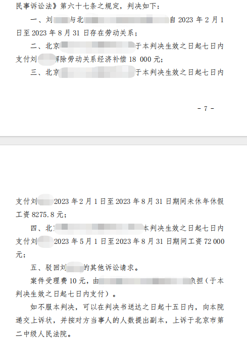 1719907341913347.png